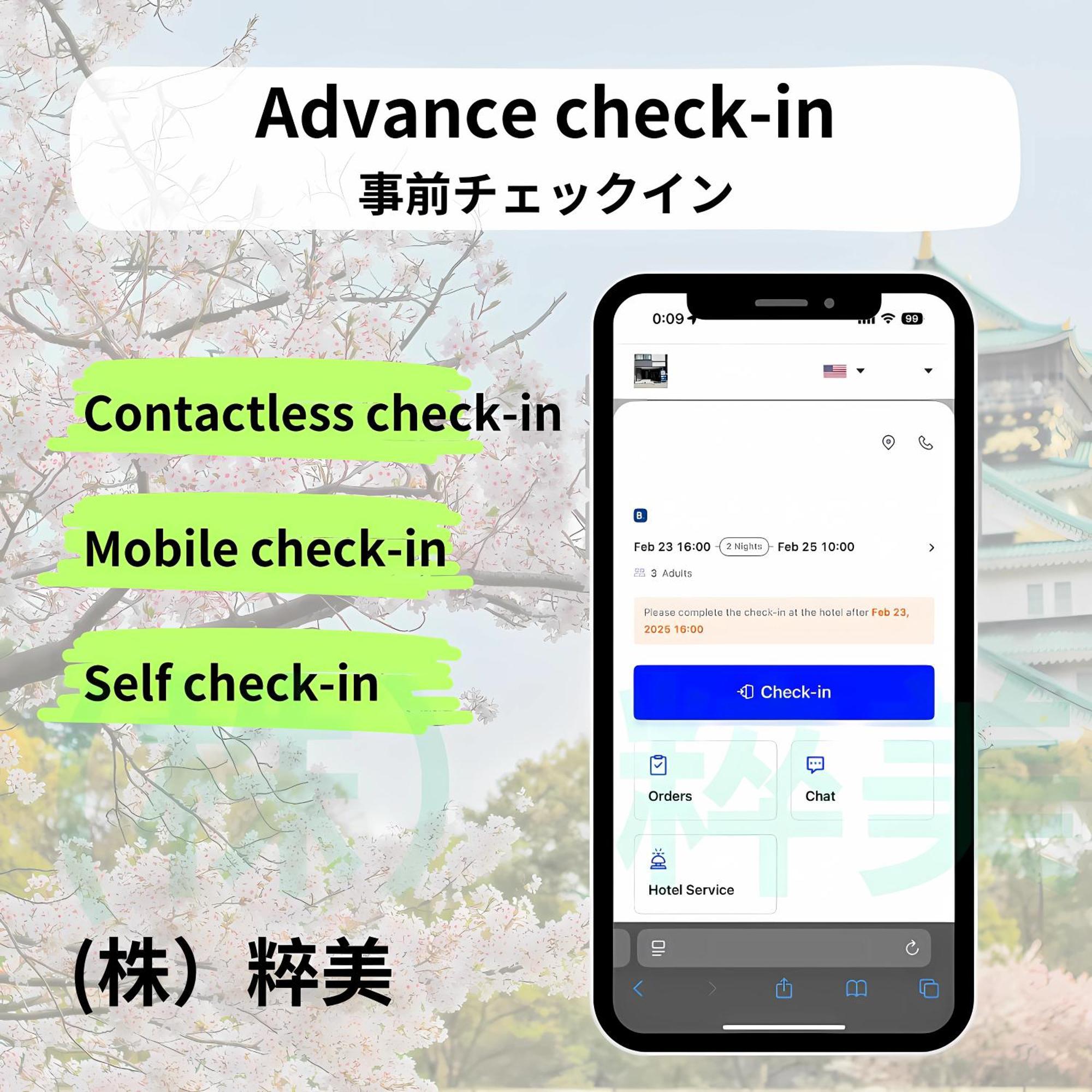 Gn98 Saiwaicho Osakaアパートメント エクステリア 写真